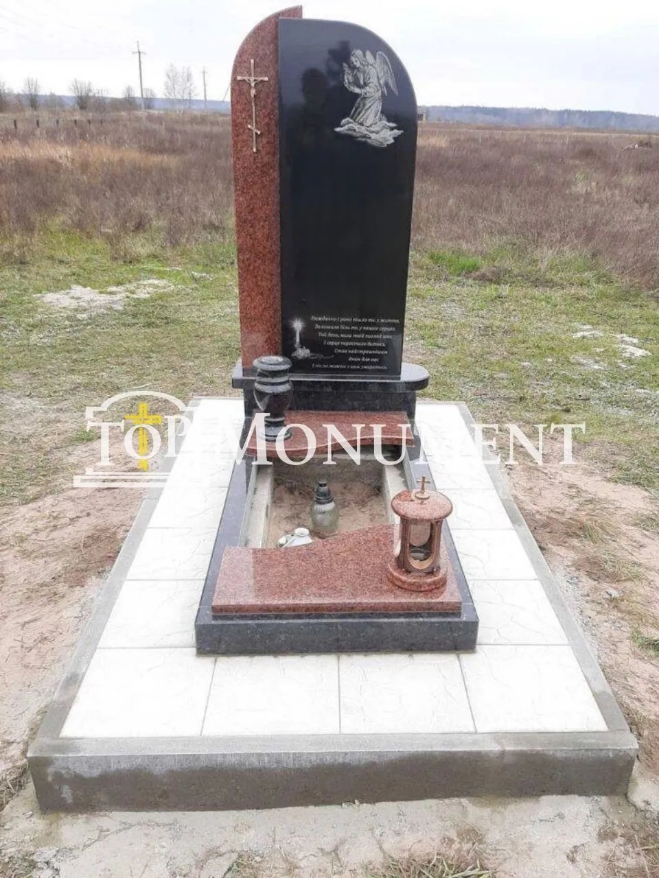 Одинарний простий 43 image