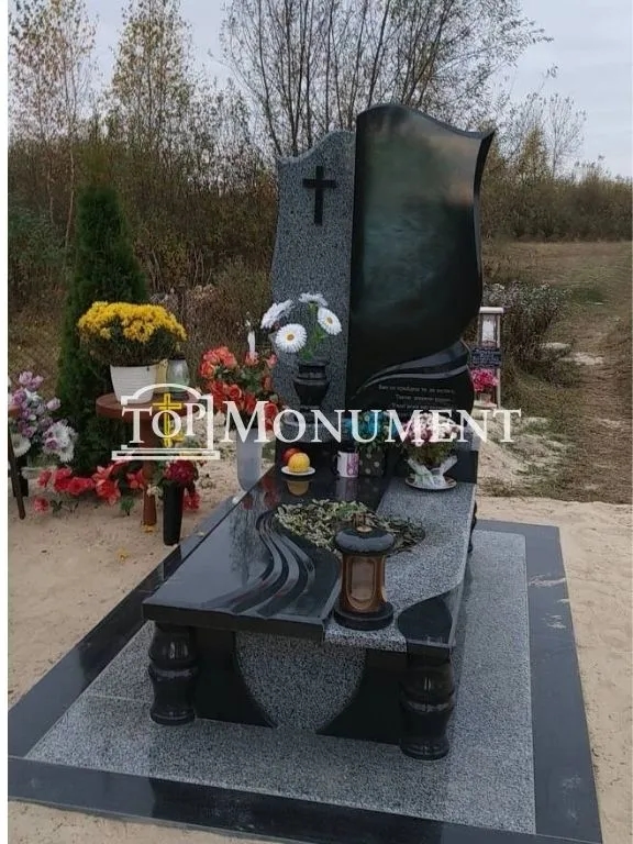 Одинарний складний 3