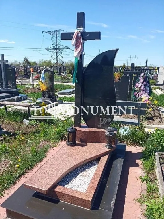 Одинарний складний 7