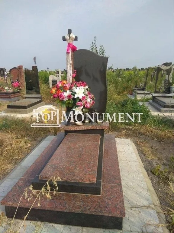 Одинарний складний 16