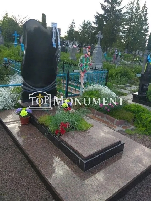 Одинарний складний 17